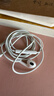 Apple/苹果 EarPods USB-C有线耳机 type-c有线耳机苹果耳机 苹果17有线耳机笔记本耳机游戏音乐 实拍图