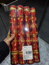 新新精艺礼炮礼花筒手持结婚提车礼花4根装开工大吉乔迁之喜开业礼花40cm 实拍图