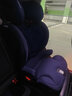 maxicosi迈可适 3-12岁儿童安全座椅汽车用RodifixPlus+ 车载座椅 挚爱蓝 实拍图