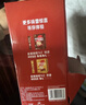 雀巢（Nestle）【樊振东同款】1+2原味低糖*速溶咖啡三合一冲调饮品90条1350g 实拍图