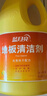 蓝月亮地板清洗剂 2kg/瓶*3 柠檬香 木地板瓷砖 地板清洁剂 拖地清洁剂 实拍图
