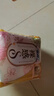 苏菲裸感S极上日用卫生巾25cm13片透气无感保护姨妈巾自营官方旗舰店 实拍图