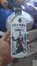 外星人电解质水 无糖饮料 0糖0卡0脂肪功能性能量运动整箱装 【新升级红包版】白桃口味600ml*15瓶 实拍图