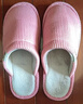 回力日系柔软情侣棉拖秋冬家居室内保暖棉鞋女款HL0006粉色40-41码 实拍图