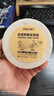 得力（deli）五防热敏合成标签打印纸 50*30mm 1250张*1卷 商超收银 不干胶打印纸 ZG604 实拍图