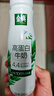 伊利金典4.4g高蛋白牛奶整箱 250ml*10瓶  礼盒装 实拍图