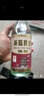黄鹤楼酒 汉汾酒 清香型白酒 53度 500ml 单瓶装 实拍图