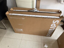 飞利浦（PHILIPS）50英寸4K超高清智慧全面屏 高频调光护眼 远场AI语音智能液晶平板电视机50PUF7590/T3 实拍图
