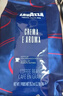 拉瓦萨（LAVAZZA）意大利原装进口商用咖啡 CREMA E AROMA意式醇香咖啡豆1kg 实拍图