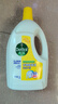 滴露（Dettol）衣物除菌液柠檬3L*3瓶杀菌除螨内衣衣物消毒液可配洗衣液儿童可用 实拍图