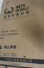 威力（WEILI）波轮洗衣机 10KG全自动大容量 双波轮防缠绕 阻尼玻璃面盖 自编程24H预约 XQB100-1888T 实拍图
