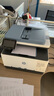 惠普（HP）3301fdn/3303fdw/4301dw/4301fdw A4彩色激光打印机一体机自动双面复印扫描传真照片无线手机WiFi 3301fdn【有线四合一+自动双面打印】英文显示 官方标配 实拍图