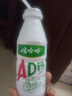 娃哈哈 AD钙奶 含乳饮料 220g*20瓶*2 批发 儿童回忆 实拍图