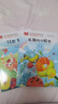 快乐读书吧二年级上 彩色注音（5册）孤独小螃蟹+小鲤鱼跳龙门+一只想飞的猫+小狗的小房子+歪脑袋木头桩 万物复书八桂悦读二年级 实拍图