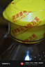 鲁花 【保真花生油】食用油 5S 物理压榨 压榨一级 花生油 500ml 实拍图