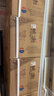 茅台 汉酱 匠心传承 酱香型白酒 53度 500ml*6 整箱装 实拍图