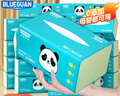 BLUEGUAN蓝冠大包纸巾抽纸擦手纸餐巾纸面巾纸卫生纸4层360张24包整箱家用 实拍图