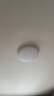 惠普护眼卧室吸顶灯简约智能APP超薄普瑞中山灯具房间灯臻之光包安装 实拍图