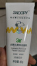 SNOOPY史努比青少年洗面奶去黑头洁面乳青春期初高中学生深层清洁新年 实拍图