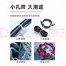 山泽标牌扎带 多功能理线带绑带 专业自锁式 2.5*100mm尼龙分类标签束线带 约200根/包ZD-06 实拍图