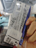 百乐（PILOT）按动可擦中性笔子弹头签字笔温控可擦水笔学习文具套装LFBK-23EF+BLS-FR5 0.5mm蓝色1笔+3芯 实拍图