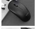 联想（Lenovo）无线鼠标 办公鼠标便携鼠标 笔记本鼠标 电脑鼠标 M26白 带无线2.4G接收器 实拍图