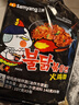 三养（SAMYANG）火鸡面三养速食方便面袋装 700g(140g*5)泡面拌面早餐零食 实拍图