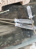 手工工具套装实验DIY多功能精密32合一24合一皮包款12合一螺丝刀起子手机电脑笔记本维修 十字头单螺丝刀2 实拍图