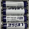 雷摄（LEISE）充电电池 5号/五号/AA/2100毫安（20节） 适用：鼠标/键盘/玩具/麦克风（不含充电器） 实拍图