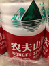 农夫山泉 饮用水 饮用天然水1.5L 1*12瓶  整箱装 塑膜随机发货 实拍图