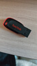 闪迪（SanDisk） （SanDisk）128GB USB2.0 U盘 CZ50酷刃 黑红色 时尚设计 安全加密软件 实拍图