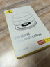 倍思（BASEUS）倍思 适用于华为pura70pro镜头膜P70pro+后置摄像头保护膜全屏覆盖防摔防刮防眩光钢化膜 2片装 实拍图