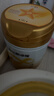 飞鹤星飞帆卓耀A2 β-酪蛋白奶源版 婴幼儿配方奶粉2段(6-12月) 750g 实拍图