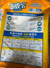 可靠（COCO）吸收宝成人护理垫XL120片(60*90cm)老年人加大隔尿垫产褥垫一次性 实拍图