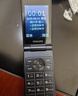 飞利浦（PHILIPS）E6515Plus老年人手机超长待机翻盖老人机4G全网通大字大声音大按键学生双屏老人专用功能机 星空黑 实拍图
