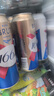 kronenbourg 1664三口味500ml*12罐(白啤+桃红+法蓝)精酿啤酒京东自营 新春送礼 实拍图