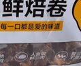 petlimit狗狗零食纯鸭肉干绕红薯宠物磨牙棒幼犬泰迪小中大型犬训练无添加 鸭肉绕红薯 300g 实拍图