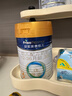 美素佳儿（Friso）皇家幼儿配方奶粉 3段（1-3岁幼儿适用）400g 乳铁蛋白（新国标） 实拍图