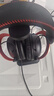 极度未知（HYPERX）飓风2飓风3系列电竞游戏耳机头戴式 fps吃鸡耳麦降噪麦克风 原金士顿cloud2电竞耳机 飓风2-黑红【7.1虚拟环绕声】 实拍图