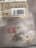 福东海黄芪麦冬五味子组合200克（添西洋参）生脉茶包饮搭止出汗元气茶 实拍图