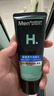 曼秀雷敦男士张艺兴同款控油洁面150ml*2抗痘去黑头洗面奶礼物送男友 实拍图