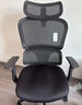 西昊M56二代 人体工学椅办公椅电脑电竞椅子人工力学座椅学习国家补贴 实拍图