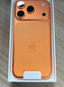 Apple/苹果 iPhone 17 Pro 256GB 星宇橙色 支持移动联通电信5G 双卡双待手机 实拍图