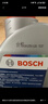 博世（BOSCH）DOT4 刹车油/制动液/离合器油 通用型2升装 (1L*2) 实拍图