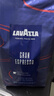 拉瓦萨（LAVAZZA）意大利原装进口商用咖啡豆GRAN ESPRESSO意式浓缩特浓咖啡豆1kg 实拍图