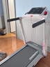 立久佳跑步机家用可爬坡减肥专用静音折叠免安装爬坡机 10°大坡度/20档电动调坡/超宽跑台 实拍图