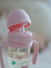 Grosmimi格罗咪咪吸管杯婴儿童水杯PPSU进口牛奶直饮杯子奶瓶6月1-3岁以上 糖果熊(重力球+直管) 300ML 实拍图