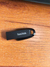 闪迪（SanDisk）64GB USB3.2 U盘 CZ550黑色 读速100MB/s 安全加密 数据恢复 学习办公电脑车载 高速大容量优盘 实拍图