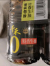 千禾 特香生抽 1.28L*2【0添加 一级生抽】炒菜凉拌酱油调料提鲜 实拍图