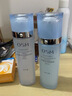 欧诗漫（OSM）水活智润套装(爽肤水160ml乳液120ml)补水保湿护肤品 新年礼物 实拍图